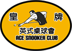 Ace Snooker Club